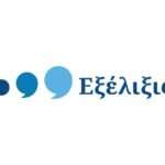Ιακώβου Χριστιάνα