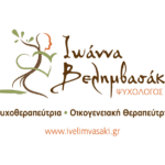 Ιωάννα Βελημβασάκη
