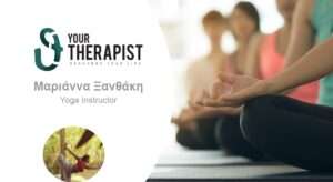  Γιατί να δοκιμάσεις Yoga;