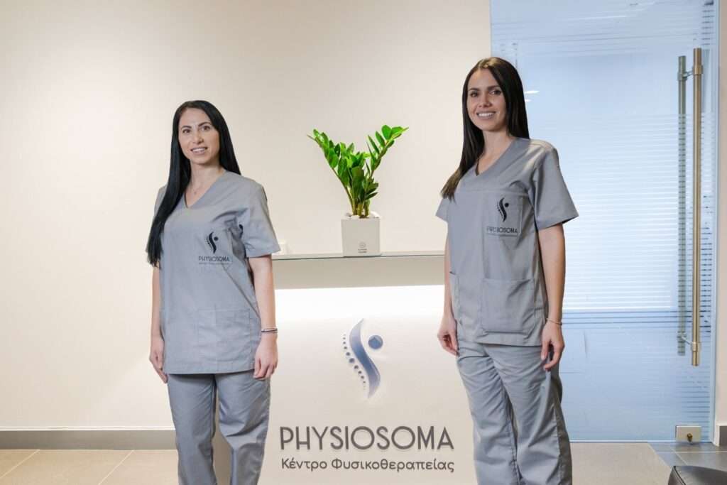 Physiosoma