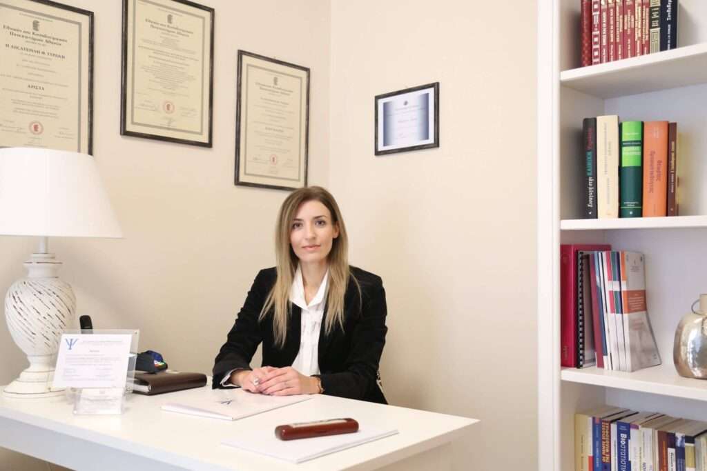 Αικατερίνη Τυράκη