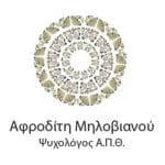 Αφροδίτη Μηλοβιανού
