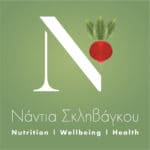 Σκληβάγκου Νάντια