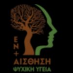 Νεκτάριος Κοσμάς