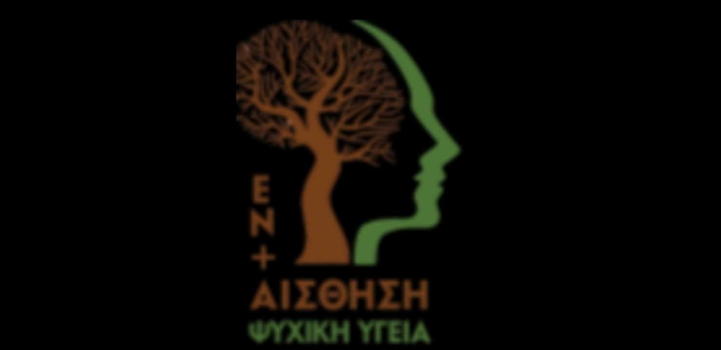 Νεκτάριος Κοσμάς