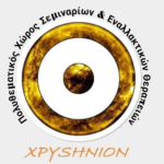 Ευγενία Γερασιμίδου
