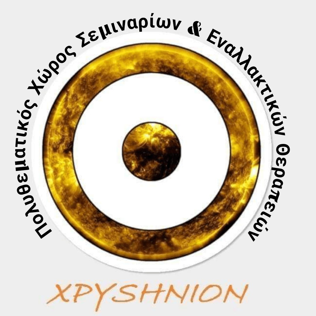 Ευγενία Γερασιμίδου