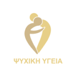 Ελευθερία Έρη Κεχαγιά