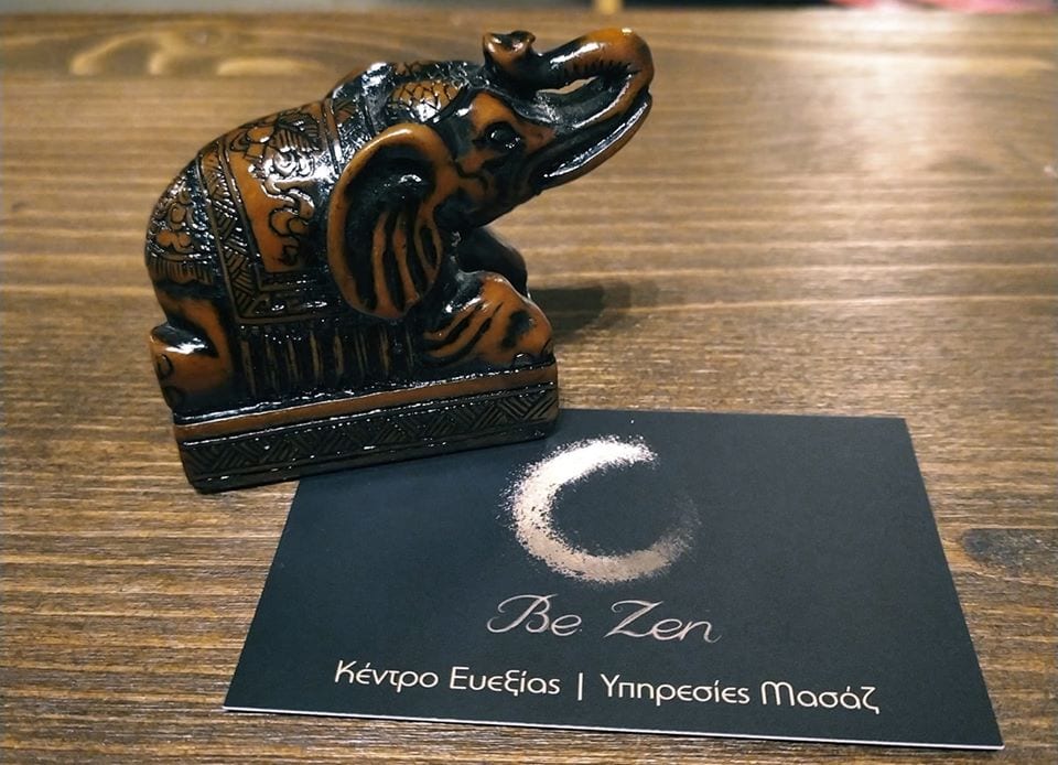 Be Zen