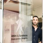 Απόστολος Χρονόπουλος