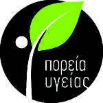 Ioannis Ntovros