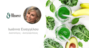 Πράσινο smoothie για αρχάριους