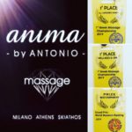 Anima by Antonio