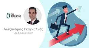 Υπάρχει τρόπος να βρούμε το κίνητρό μας;