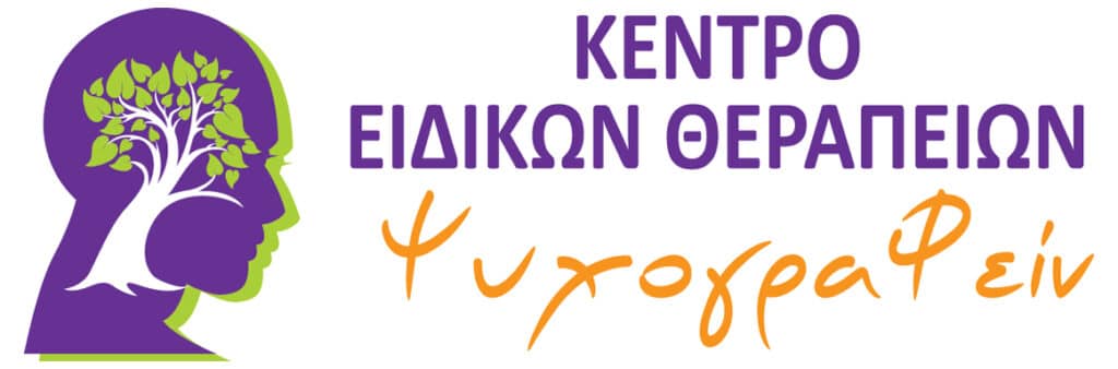 Μπέττυ Μενούνου
