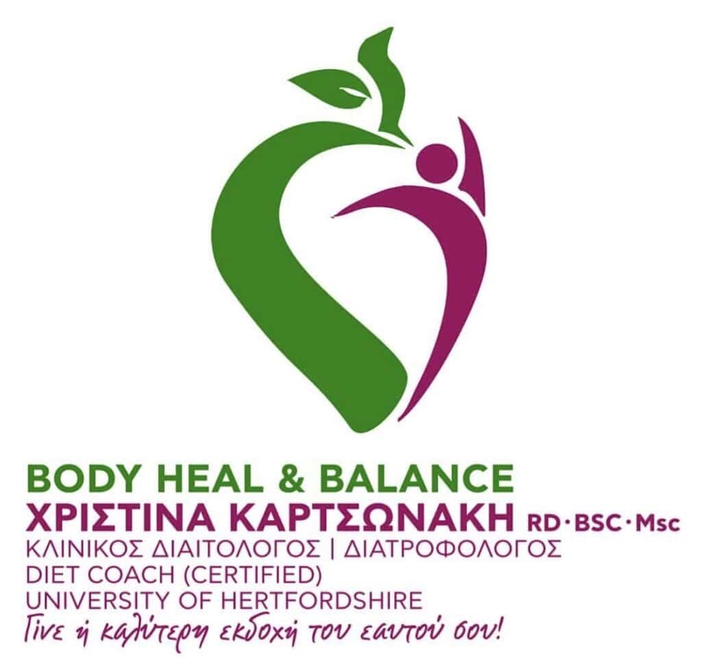 Χριστίνα  Καρτσωνάκη  Body Heal and Balance