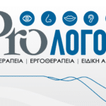 Τριβιζαδάκης Ζαχαρίας