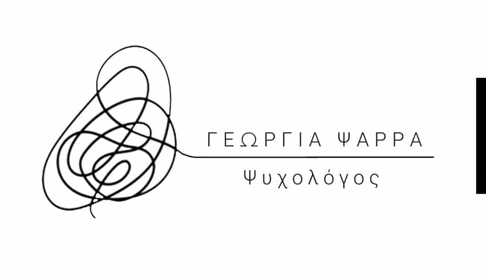 ΓεωργίαΨαρρά