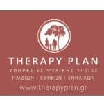 Therapy Plan
