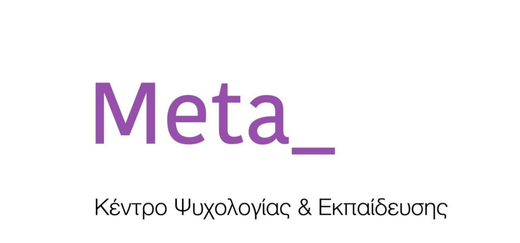 Δανάη Κίρλα