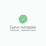 Ειρήνη Καπαράκη